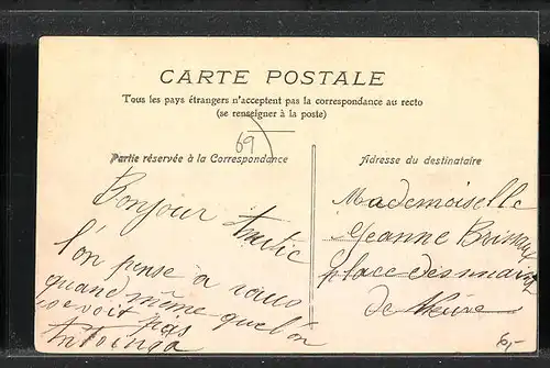 AK Charbonniéres, Hôtel des Bains