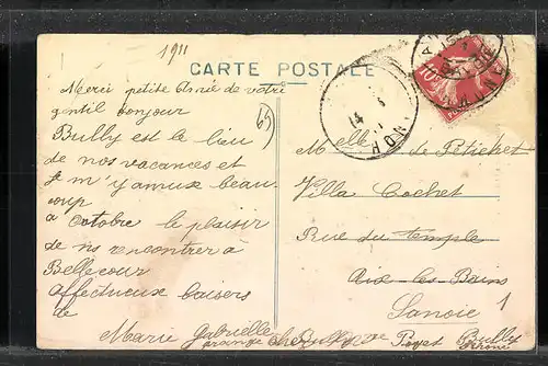 AK Bully, Vue Gènèrale