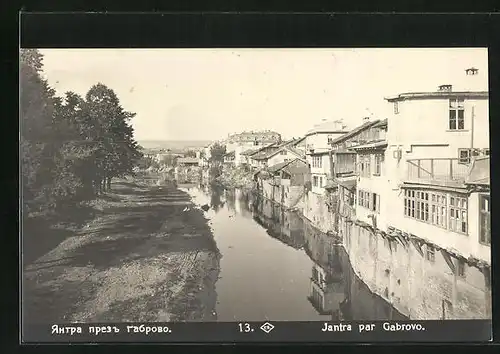 AK Grabowo, Fluss Jantra