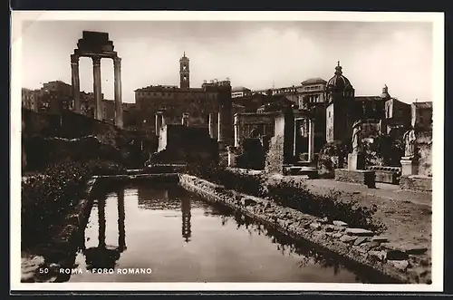 AK Roma, Foro Romano