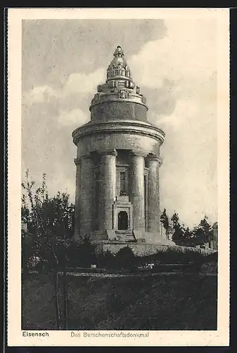 AK Eisenach, Das Burschenschaftsdenkmal