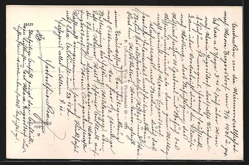 AK Liechtenstein, Blick auf die Veste