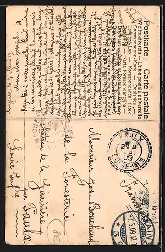 AK Husaren-Offizier in Uniform mit Monokel