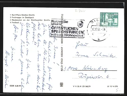 AK Riesa /Elbe, In der Karl-Marx-Städter-Strasse, Freibad