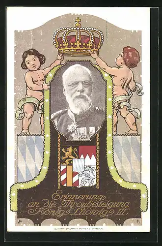 AK Ganzsache Bayern PP27D2: König Ludwig III., Erinnerung an die Thronbesteigung