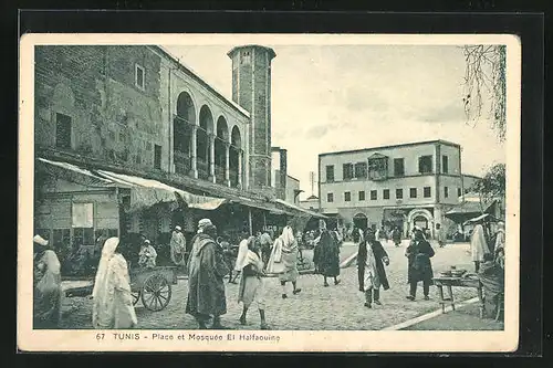 AK Tunis, Place et Mosquee