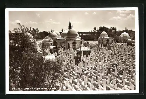 AK Damas, Cimetiere de Bab Charki