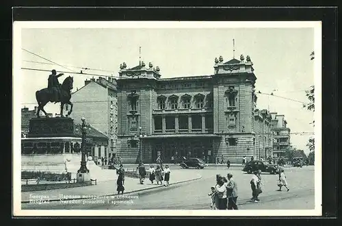 AK Beograd, Narodno pozoriste i spomenik