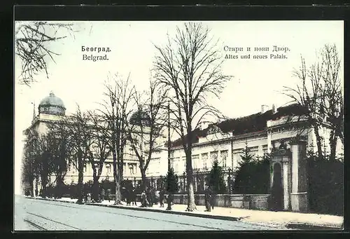 AK Belgrad, Altes und neues Palais