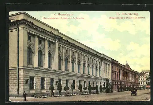 AK St. Pétersbourg, Bibliothèque publique impériale
