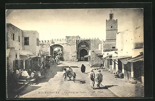 AK Kairouan, la Porte de Tunis