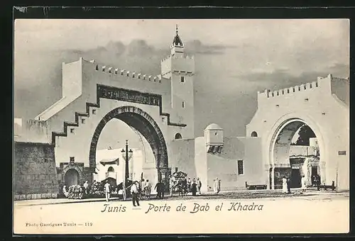 AK Tunis, Porte de Bab el Khadra