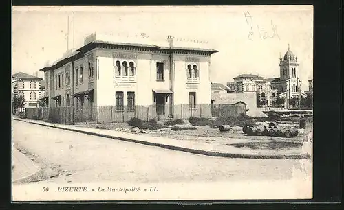 AK Bizerte, La Municipalite