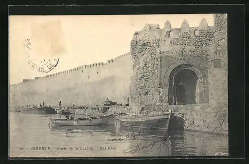 AK Bizerte, Porte de la Casbah