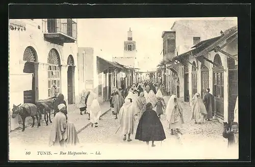 AK Tunis, Rue Halfaouine