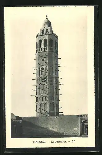 AK Tozeur, Le Minaret