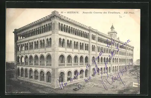 AK Bizerte, Nouvelle Caserne des Tirailleurs