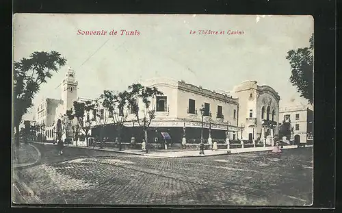 AK Tunis, Le Theatre et Casino