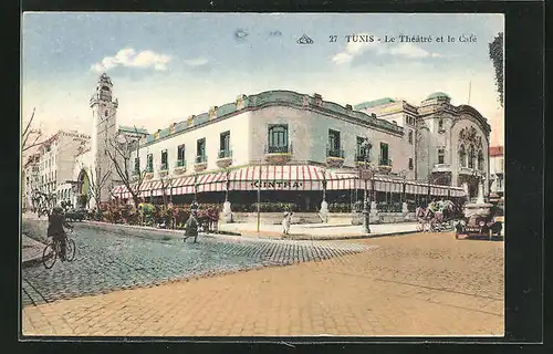 AK Tunis, le Théatre et le Café