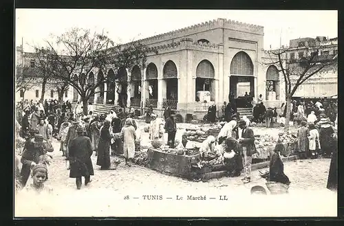 AK Tunis, le Marché