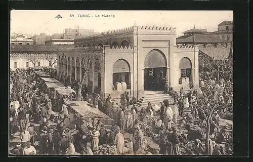 AK Tunis, le Marché