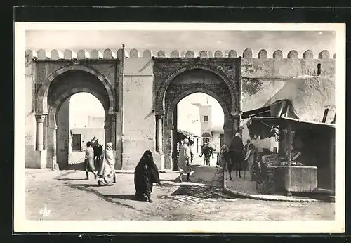 AK Kairouan, Porte Jaladine