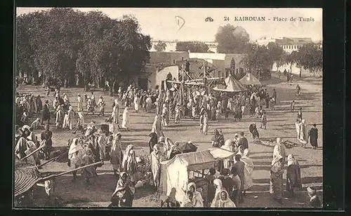 AK Kairouan, Place de Tunis