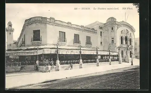 AK Tunis, Le Théâtre municipal
