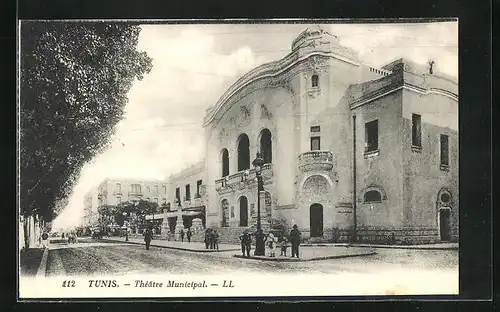 AK Tunis, Théâtre Municipal