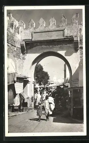 AK Kairouan, Porte Nord