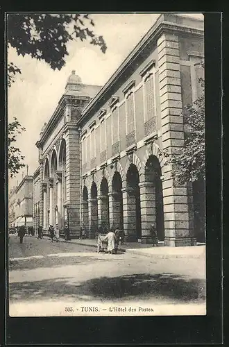 AK Tunis, L'Hotel des Postes