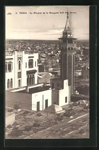 AK Tunis, Le Minaret de la Mosquée Sidi Ben Arous