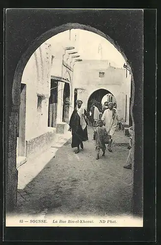 AK Sousse, La Rue Bin-el-Khaoui