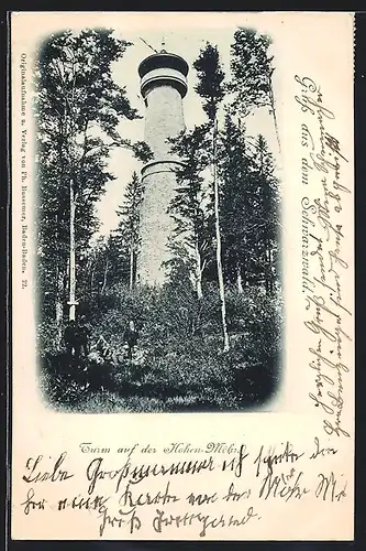 AK Baden-Baden im Schwarzwald, Turm auf der Höhen Möhr