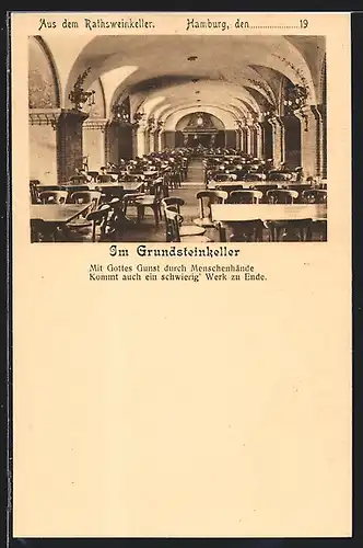 AK Hamburg, Rathsweinkeller, Grunsdsteinkeller, Innenansicht