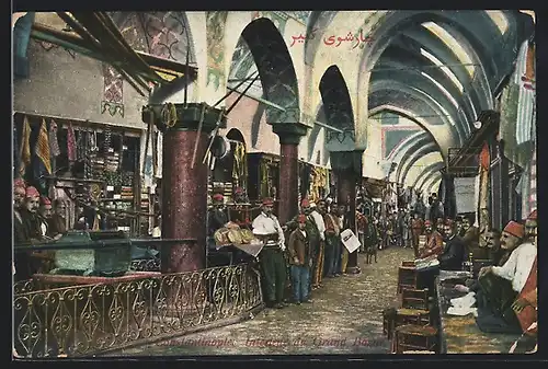 AK Konstantinopel, Interieur du Grand Bazar