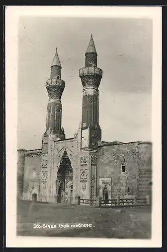 AK Sivas, Gök medrese