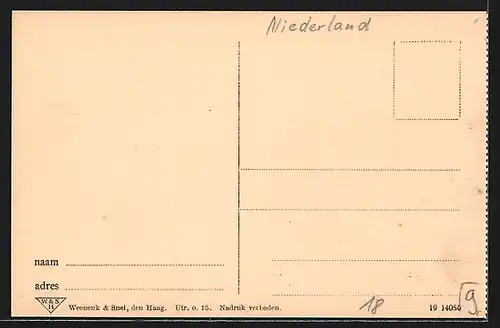 AK Utrecht, Vreeburg