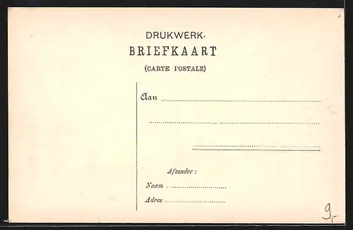 AK Doorn, Hotel `t Wapen van Doorn