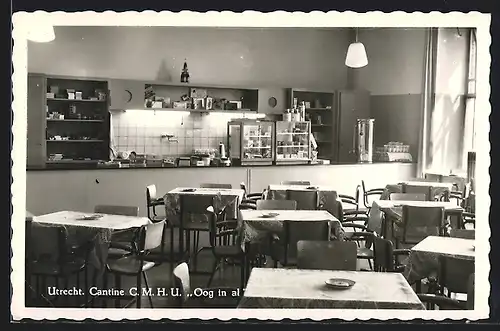 AK Utrecht, Cantine CMHU Oog in al