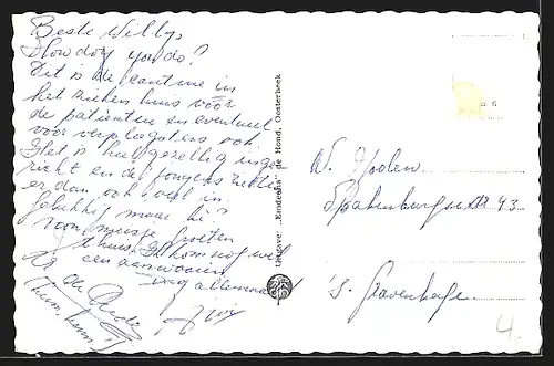 AK Utrecht, Cantine CMHU Oog in al