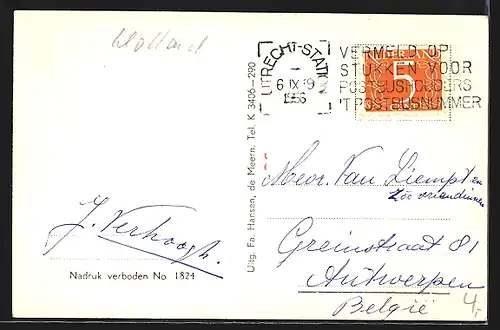 AK Meerndijk, De Meern