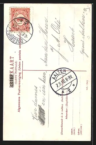 AK Doesburg, Koepoortstraat, marschierende Soldaten