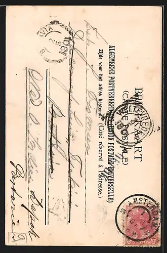 AK Arnhem, Sabel-Poort