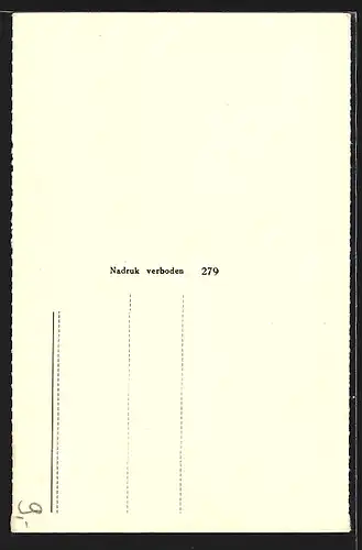 AK Arnhem, Trompetsteeg