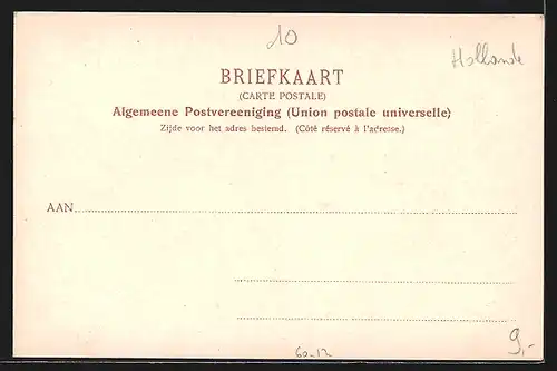 AK Arnhem, Rijnstraat