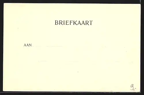 AK Apeldoorn, Strassenpartie