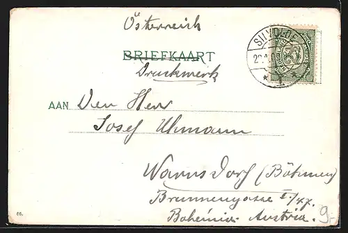 AK Arnhem, Sonsbeeksingel