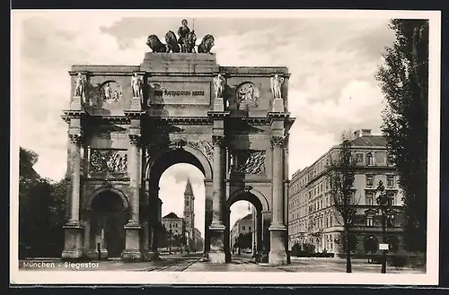 AK München, Vorderseite des Siegestor