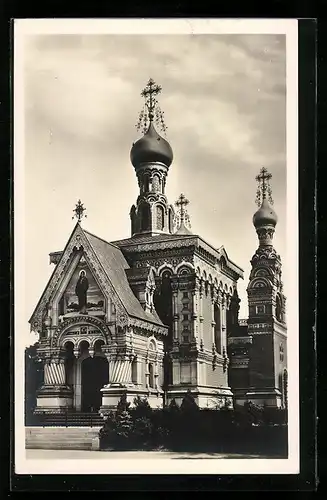AK Darmstadt, Russische Kirche auf der Mathildenhöhe